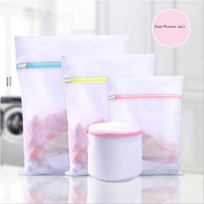 laundry bag washing machine washing bag